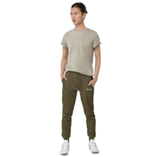 Load image into Gallery viewer, Embroidered Modern Warfare II sweatpants